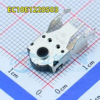 5 GAB. / DAUDZ Oriģināls Japānas ALPIEM peles rullīti encoder 11mm augsto kodēšanas slēdzis EC10E1220503