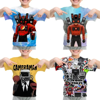 Jaunu Skibidi Tualetes 3D Druka, T-krekls, Zēnu un Meiteņu Vasaras 3D Multenes, Anime T Krekls O-veida kakla Gadījuma Tshirts Īsām Piedurknēm Topi Bērniem