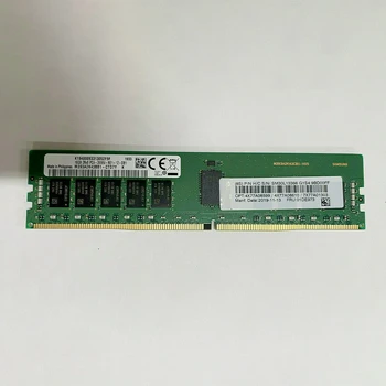 1 gab. 01DE973 7X77A01303 16GB DDR4 2666 2RX8 PC4-2666V REG ECC Lenovo Server Memory Augstas Kvalitātes Ātri Kuģi