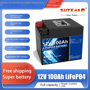 12V 100Ah LiFePO4 baterijas ar iebūvētu BMS litija dzelzs fosfāta akumulatoru, piemērots RV enerģijas uzglabāšanas saules enerģija