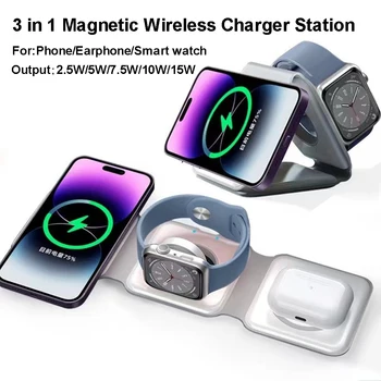 15W 3 In 1 Qi Bezvadu Lādētāju Salokāms Magnētisko Pasūtījuma Logo Ātrās Uzlādes Sans Fil De Mobilo Telefonu Chargeur Stacijas iPhone