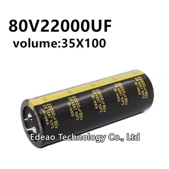 1gb 80V 22000UF 80V22000UF 22000UF80V tilpums: 35X100 mm audio jaudas pastiprinātāju inverter alumīnija elektrolītisko kondensatoru