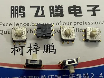 1GB Japāna plāksteris 3:3 rotācijas kodēšanas slēdzis SA-7150TB 0-F/16-bit rokturi ar rokturi pozitīvu kods