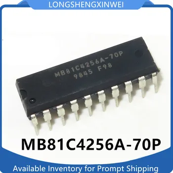 1GB Jaunu MB81C4256A-70P MB81C4256 81C4256A-70P Tieši Interpolāciju DIP20 Enerģijas Pārvaldība Chip