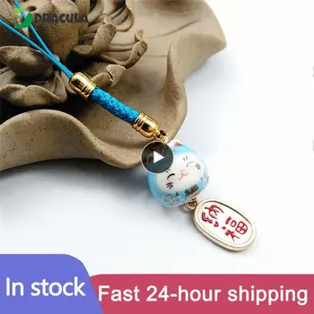 1GB Mobilo Telefonu Piekariņu Keychain Laimīgs Kaķis Maisā Tālrunis Šarmu Keramikas Tālrunis Ķēdes U Diska Firmware