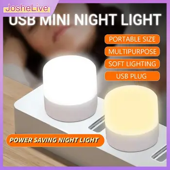 1GB Uzlādējams Lukturis USB Lampa Mini LED Nakts Gaisma Power Bank Uzlādes USB Grāmatu Gaismas Mazas, Apaļas Lasījumā Galda Lampas Spuldzes