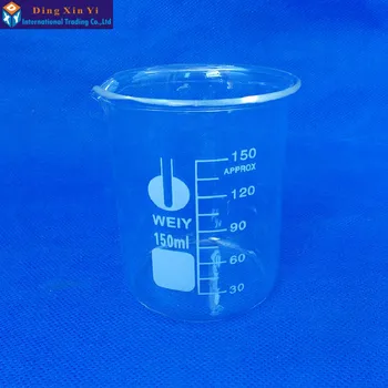 1PC 150ml laboratorijas stikla vārglāzē, stikla mērīšanas vārglāzē