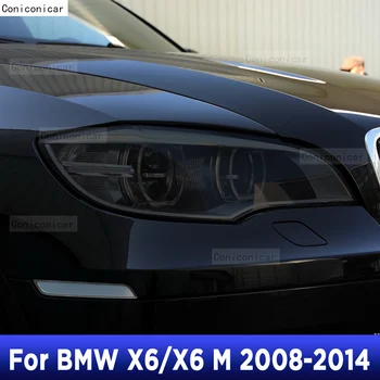 2 Gab. M Performance Auto Lukturu aizsargplēvi Pārredzamu Kūpinātas Black TPU Uzlīme BMW X6 2008-2014 E71 M Aksesuāri