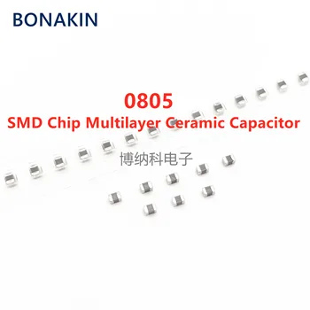 20PCS 0805 6.8 UF 685M X7R 20% 16V 25V 50V MLCC SMD Chip Daudzslāņu Keramikas Kondensatoru
