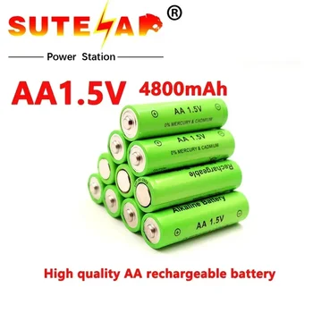 20pcs 1,5 V AA baterijas 4800mAh Uzlādējams akumulators NI-MH 1,5 V AA baterijas Pulksteņu pelēm, datori, rotaļlietas utt+bezmaksas piegāde