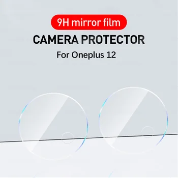2GAB 3D Aizmugurējais Kameras Objektīvs Rūdīta Stikla OnePlus 12 Viens Plus 12 OnePlus12 Atpakaļ Objektīva Aizsargs seguma Filmas PJD110