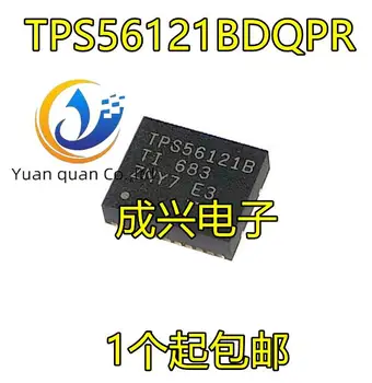 2gab oriģinālu jaunu TPS56,121BDQPR QFN komutācijas regulators