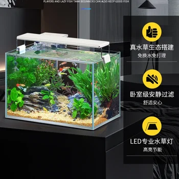Akvāriju Viesistabas Mazo Mini Desktop Mainīt Ūdens Ekoloģiskās Ainavas Sadzīves Mazo Zivju Pasaulē Super Balts Stikls