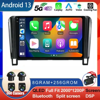 Android 13 Nissan Serena 4 C26 2010. - 2016. gadam, 9 collu Auto Radio Multimediju Video Atskaņotājs, Navigācija Nav 2din 2 Din DVD GPS adapteri