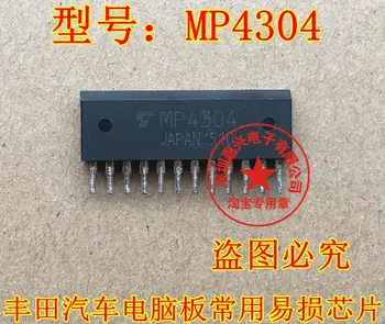 Bezmaksas piegāde MP4304 IC 10pcs Lūdzu, atstājiet ziņu