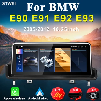 BMW 3. Sērijas E90 E91 E92 E93 2005. - 2012. gadam 10.25-collu Android 11.0 GPS Auto Navigācijas Multimediju Video Atskaņotājs 4G Radio Stereo