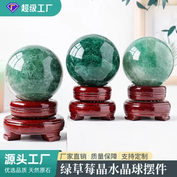 Dabas green zemeņu kvarca kristāla sfēru, bumbiņu rotājumi pulēta Feng Shui mājās amatniecības rotājumi