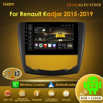Hizpo Auto Intelligent Systems Radio Renault Kadjar 2015. Gadam - 2019 Bezvadu CarPlay Android Auto Nav 2 din 2din DVD, Wifi, DSP RDS