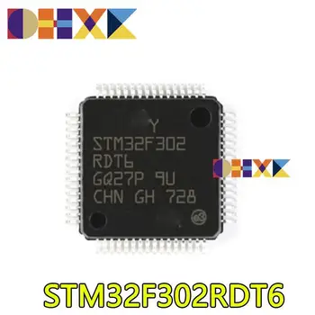 Jaunas oriģinālas STM32F302RDT6 pakete LQFP64 mikrokontrolleru mikrokontrolleru