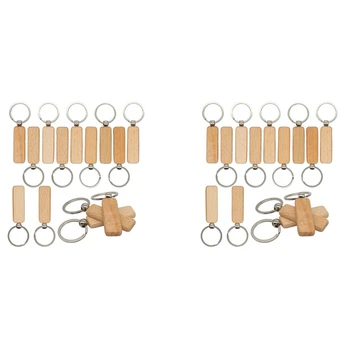 Kokgriezuma Sagataves Taisnstūra Tukšu Koka Atslēgu Piekariņi Koka Sagataves Keychains 40 Pack (Platums:0.7 Cm)