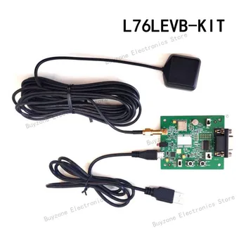 L76LEVB-KOMPLEKTS GNSS / GPS Izstrādes Rīki