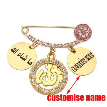 pielāgot nosaukums ISLĀMU Allah Mashallah Dievs vēlas broša rozā Baby Pin