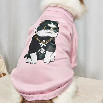 Rudens un ziemas pet sporta krekli vienkārši suņu apģērbu ražotājs vairumtirdzniecības ins stila pārrobežu cute rozā iespiesti kaķu apģērbu