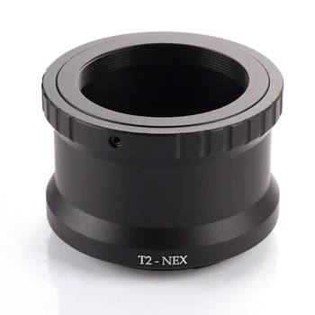 T2-NEX Telefoto Spogulis Objektīva Adaptera Gredzens Sony NEX E-Mount Kameru Ar Piestiprinātu T2/T Mount Objektīvs