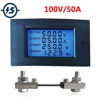 Voltmetrs Ammeter 100V 50A Jaudas Mērītāju elektroenerģijas Skaitītāju Sprieguma Signāls daudzfunkcionāls LCD Displejs Ekrāna Ķēdes Monitoru