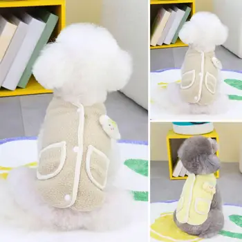 Ziemā Suņu Apģērbu, Stilīgu Pet Veste ar Pogu Dizaina Silts Coral Fleece Kaķu Apģērbu Ērti Kucēns ir Neliels, Pūkains