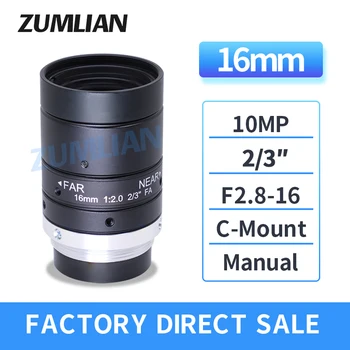 ZUMLIAN 16 mm Fiksētu Fokusa attālumu 2/3Inch FA 10MP C-Mount Augstas Izšķirtspējas F2.8 Diafragmas Kameru ar Makro Objektīvu Mašīna objektu Atklāšanas